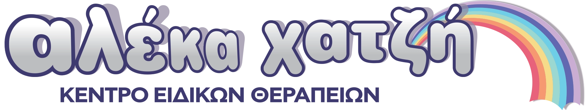 Hero-Xatzi-1