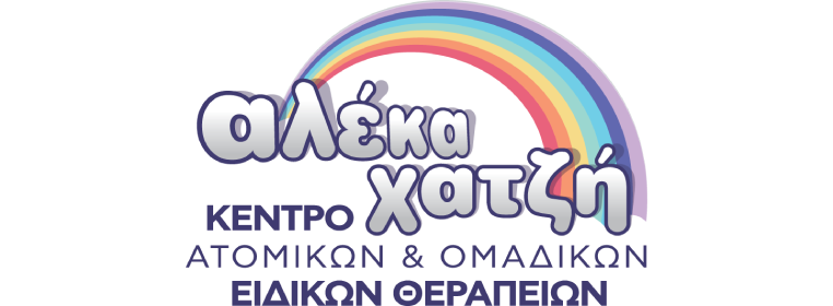 Aλέκα Χατζή
